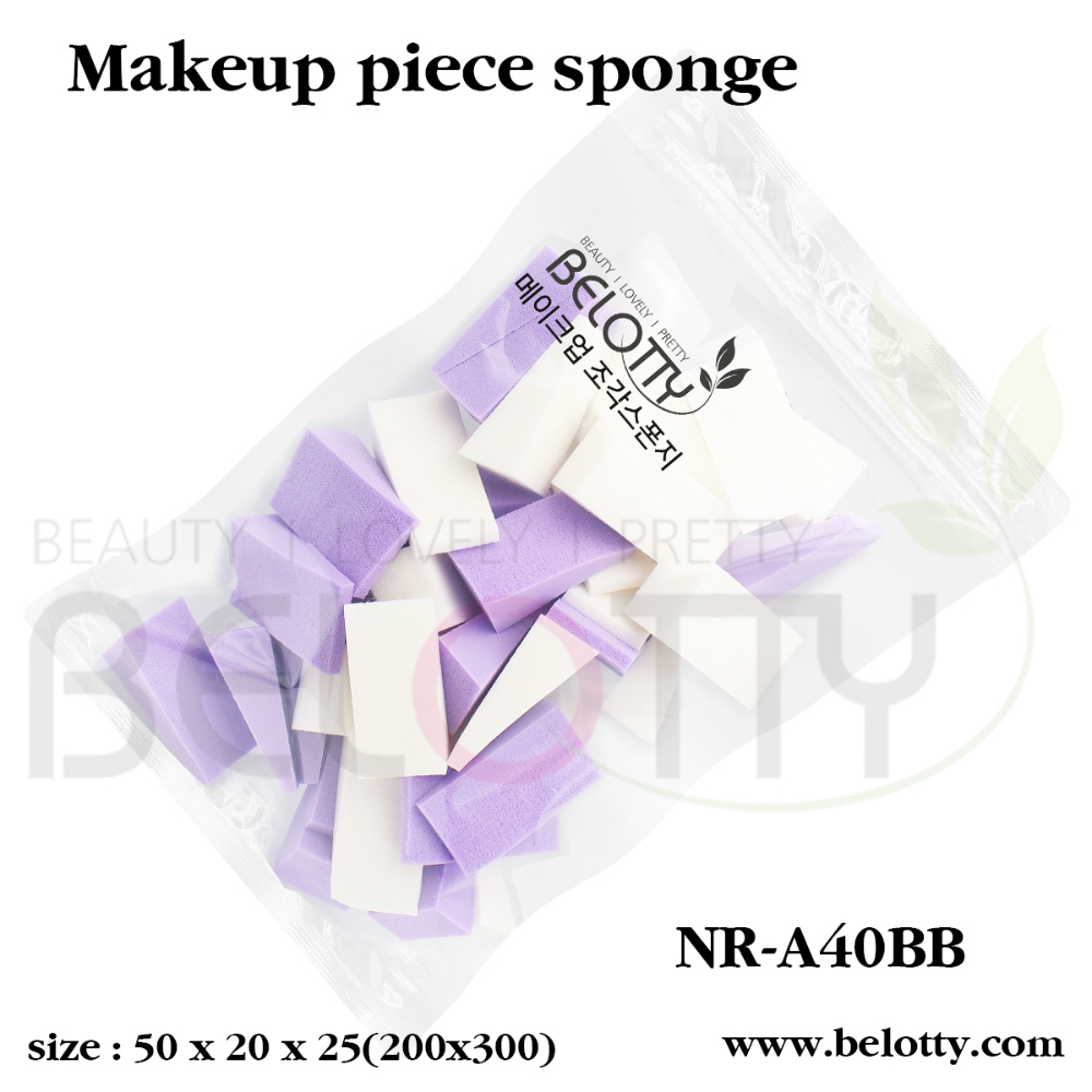 cosmetics product image-S48L2