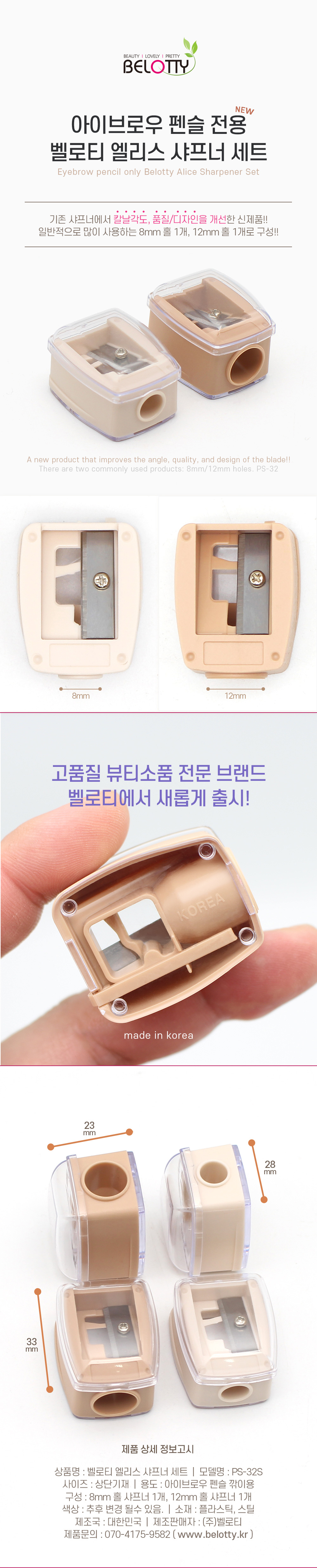 watch product image-S6L1